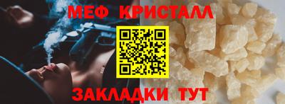 метадон Моздок