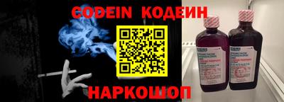 метадон Моздок