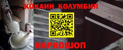 сатива Можга