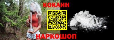 твердый Можайск