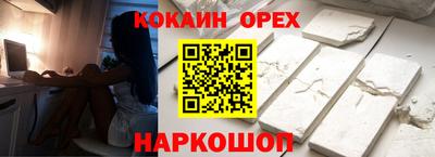 метадон Моздок