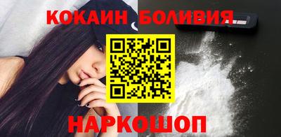 твердый Можайск