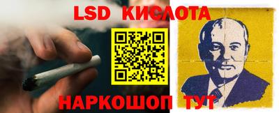 метадон Моздок
