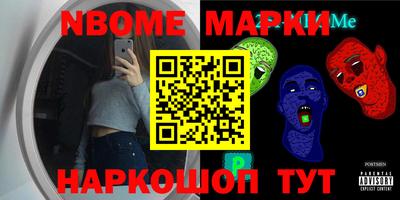 метадон Моздок
