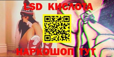 метадон Моздок