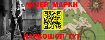 метадон Моздок