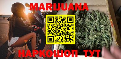 метадон Моздок
