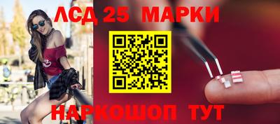 сатива Можга