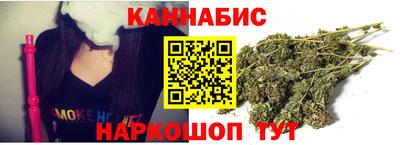 метадон Моздок