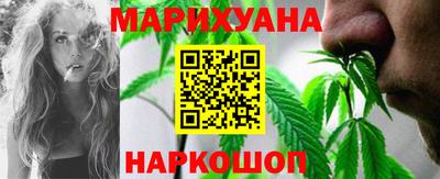 метадон Моздок