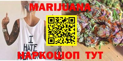 метадон Моздок