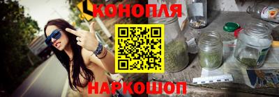 метадон Моздок