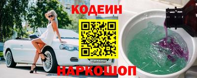 твердый Можайск