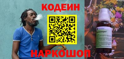 метадон Моздок