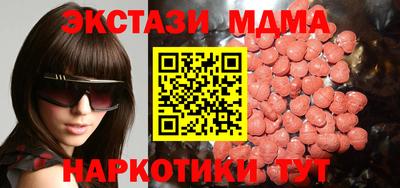 сатива Можга