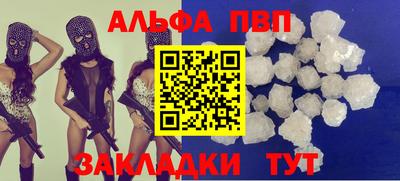 сатива Можга