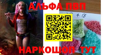сатива Можга