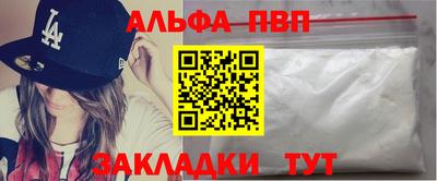 твердый Можайск
