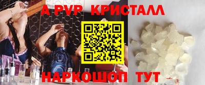 метадон Моздок