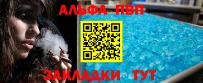 твердый Можайск