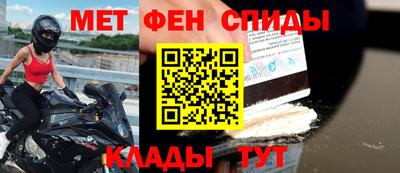 твердый Можайск