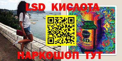 метадон Моздок