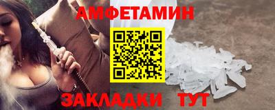 сатива Можга