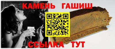 твердый Можайск