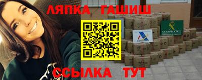 твердый Можайск
