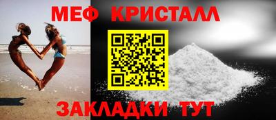 твердый Можайск