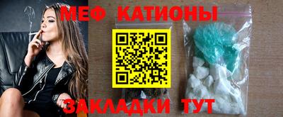 метадон Моздок