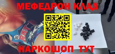 сатива Можга